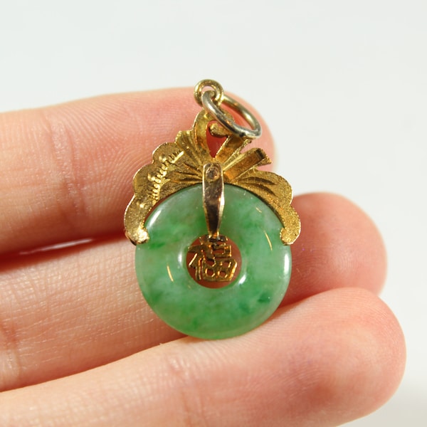 Vintage 22k Gold Chinese Character "Fu" Natural Green Disk Jadeite Pendant