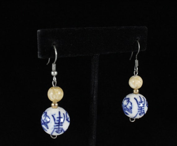 Vintage Porcelain with Gold Tone Bead Earring - image 2