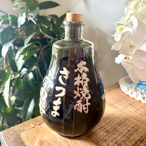 Vintage Satsuma Fuji Sake Decanter / Traditional Porcelain Pottery /Japanese Sake Bottle/ Hand Painted Satsuma Fuji Soju Pourer PC3298