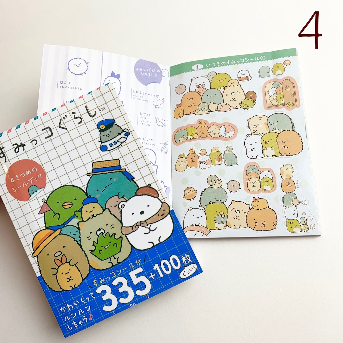 Kawaii Summiko Gurashi Stickers Booklet Japanese Character - Etsy