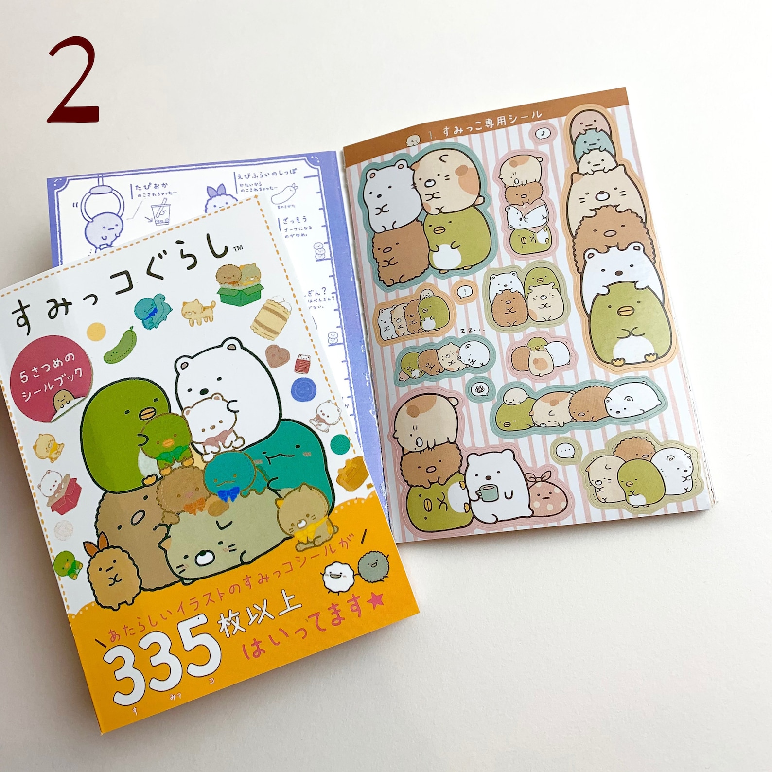 Kawaii Summiko Gurashi Stickers Booklet Japanese Character - Etsy