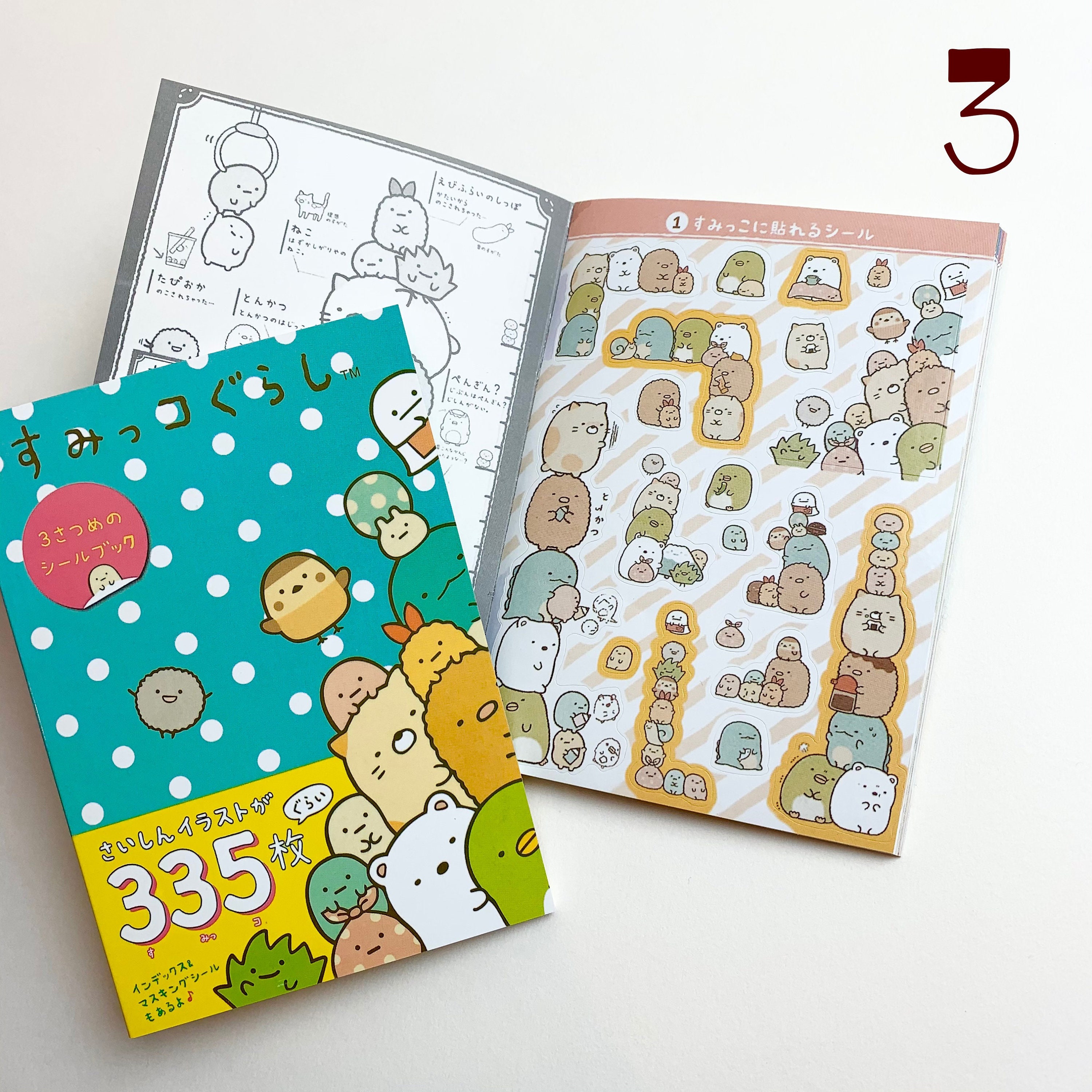 Kawaii Summiko Gurashi Stickers Booklet Japanese Character - Etsy