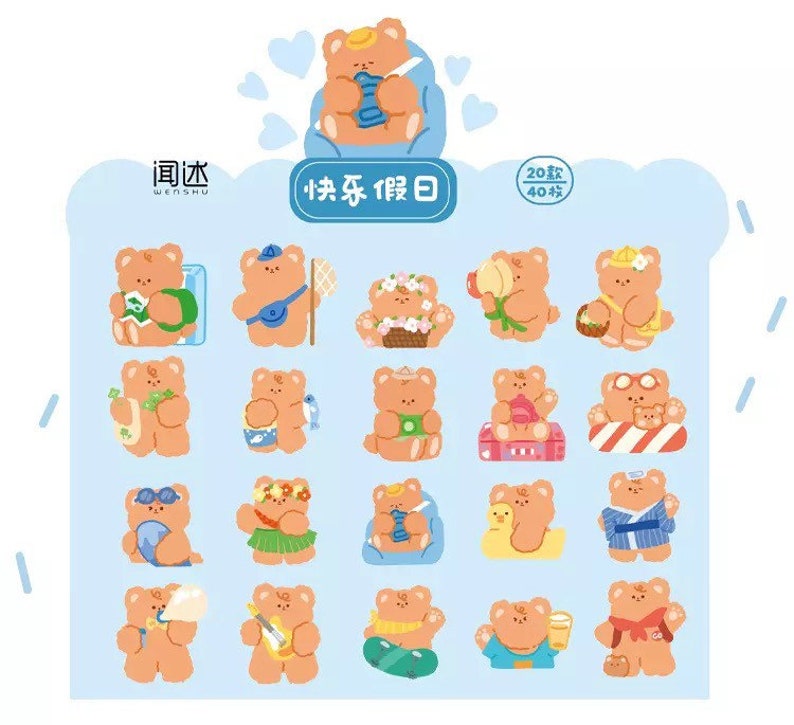 Kawaii Cute Little Bear Stickers Packet, Sticker Flakes, Diary ...