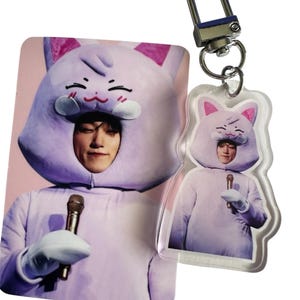 Ateez Sandeoki - Etsy