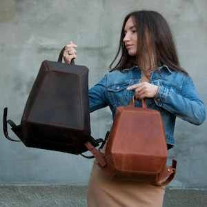 Brown Leather Backpack Women Minimalist Purse Geometry Shape Travel Rucksack