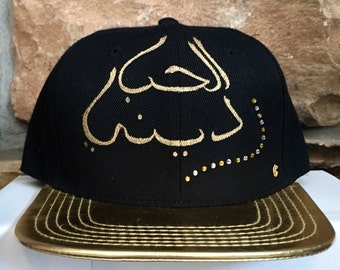 Love Is My Religion - hat