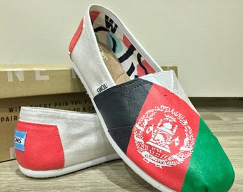 Afghan Flag - YourChoice Custom