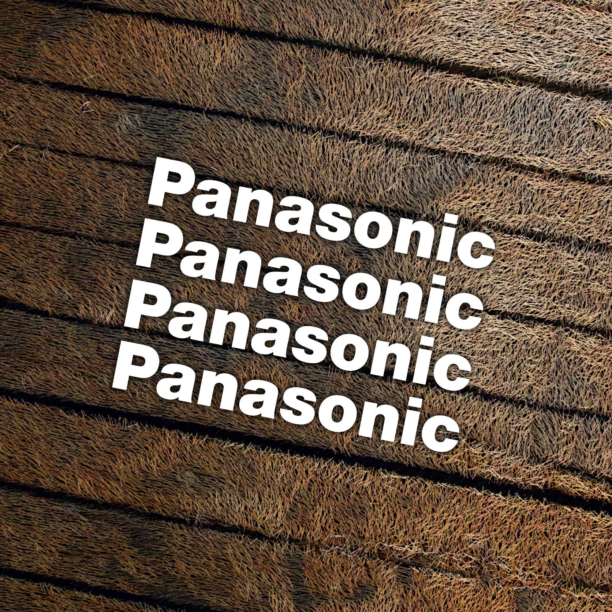 National panasonic - Etsy 日本