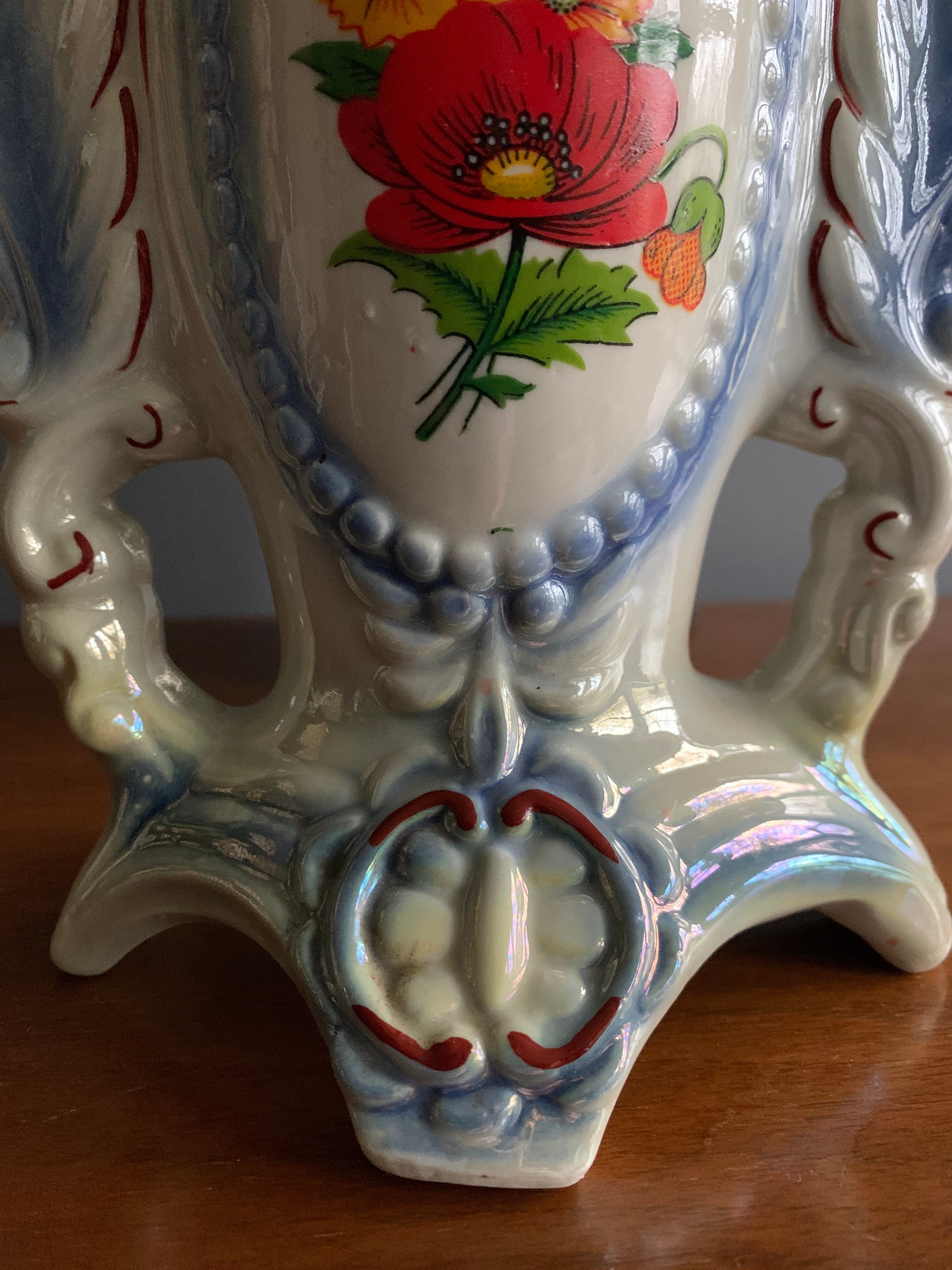 Vintage lusterware Brazilian vase Victorian style floral Etsy