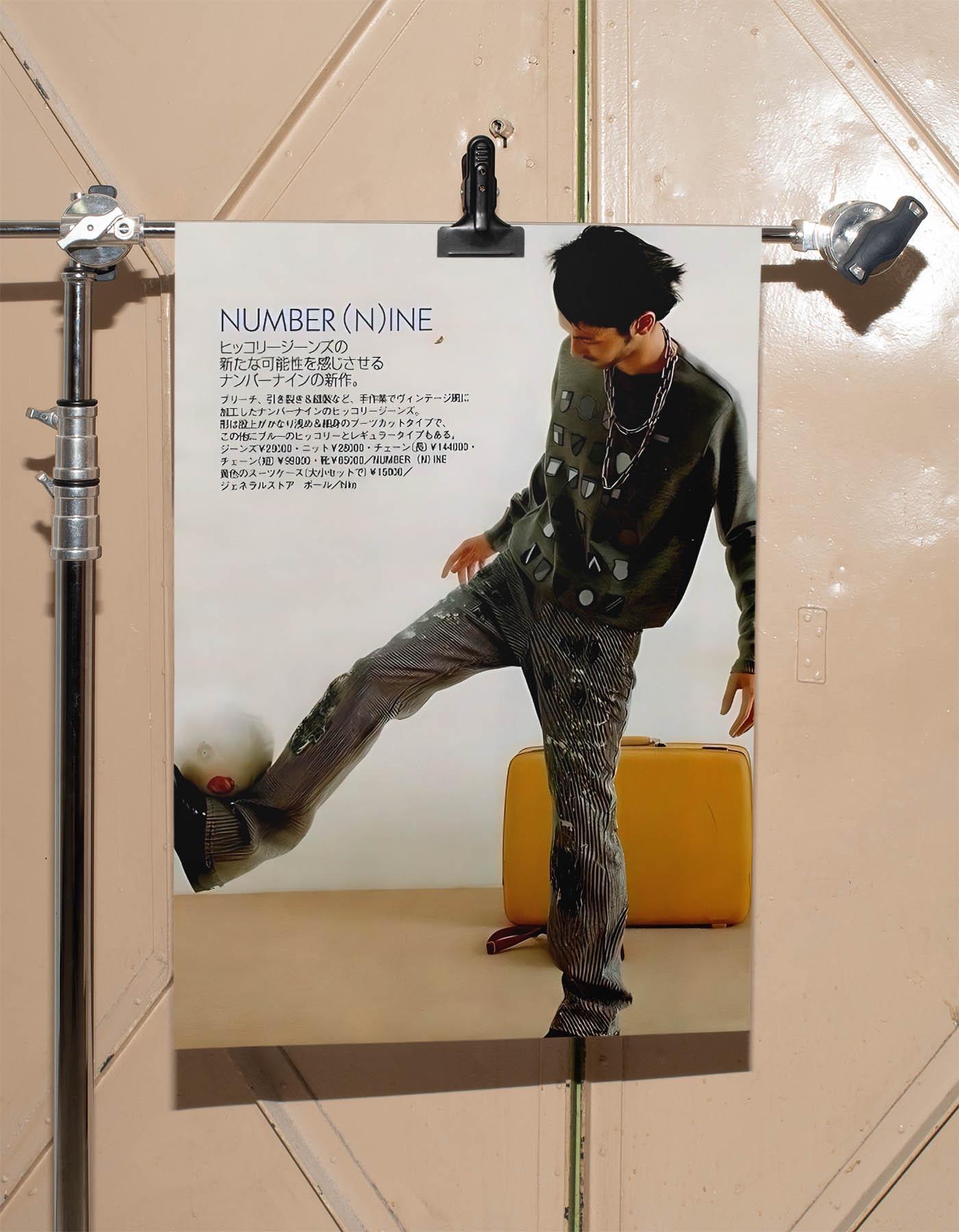 number (n)ine archive arm cover 00s 90s NUMBER (N)INE 