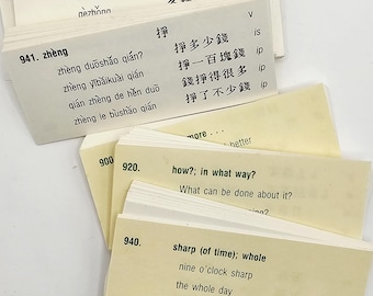 Set of 10 Chinese Vocabulary Cards