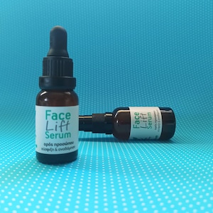 Facial Serum with Hyaluronic, Seaweed and Vitamin C, Face & Eyes Serum, Zero Waste, Natural Skin Care, Aloe Vera Gel