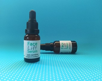 Hyaluronic Acid Face Serum: Seaweed, Vitamin C, Aloe Vera - Zero Waste