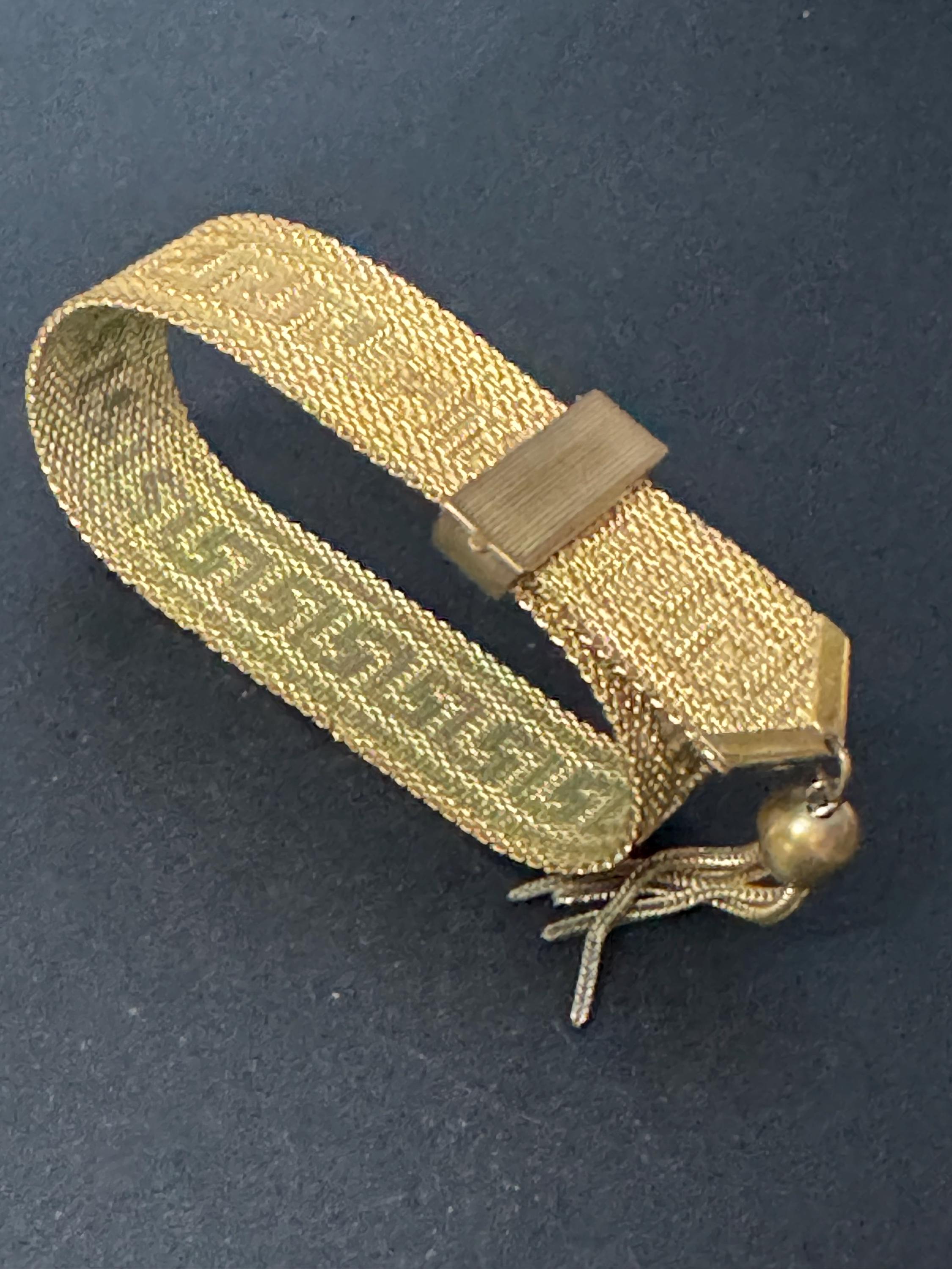 1970s Greek Key Design Gold Tone Articulated Flat 2cm Wide 