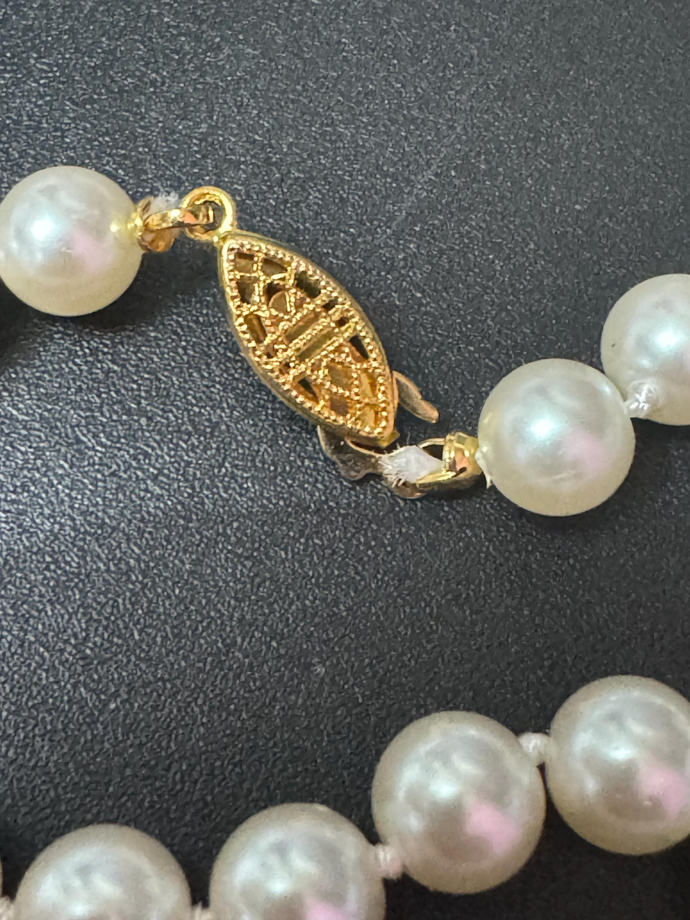 Collier Vintage Perles Identiques - 47 Perles - Fermoir Vissé - Longueur 47 Cm