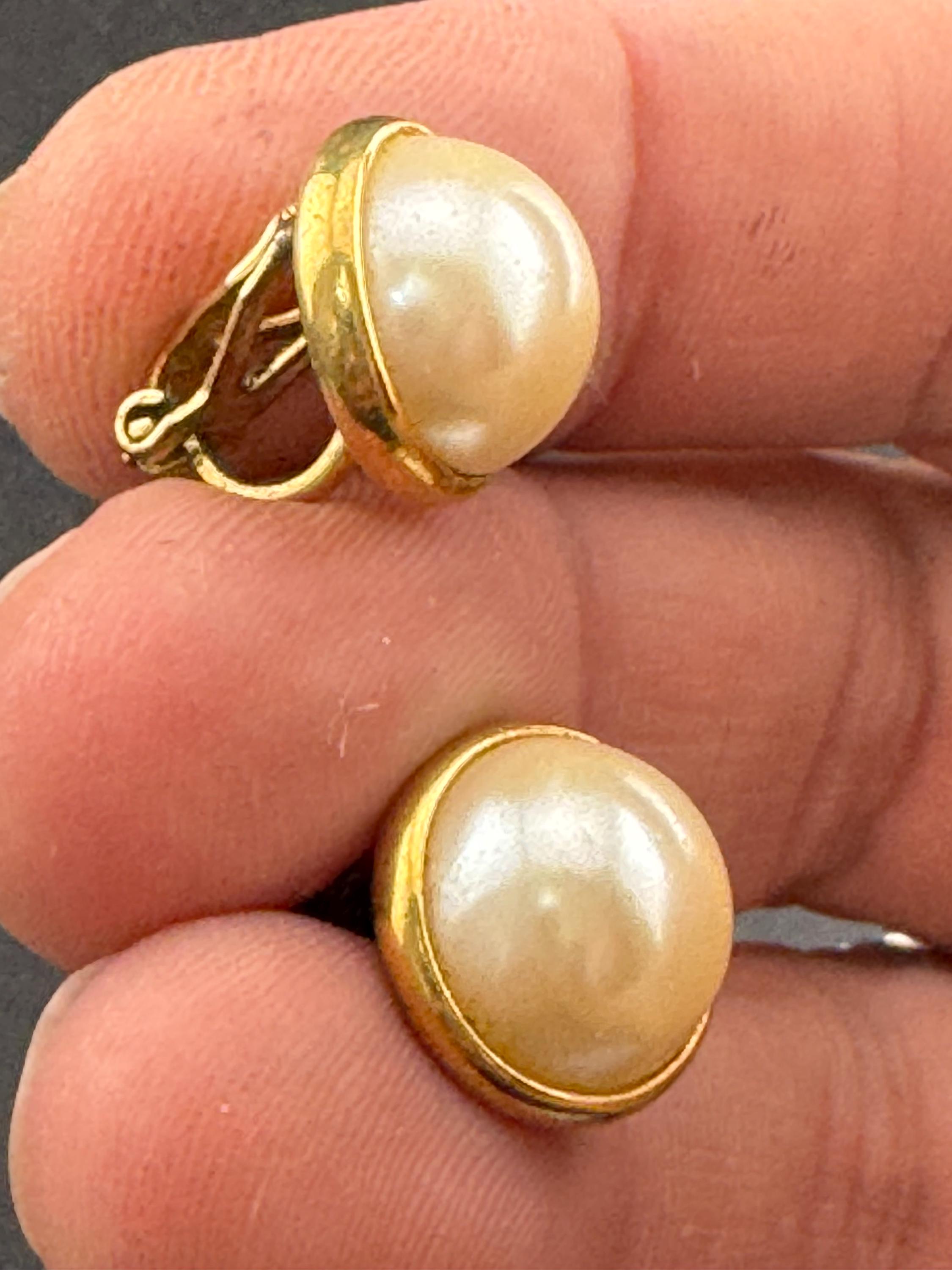Boucles d'oreilles vintage de style moghol en cabochon des années 1980 - En vente sur France