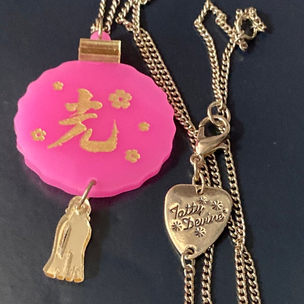 Tatty Devine Chinese lantern bright pink and gold pendant necklace