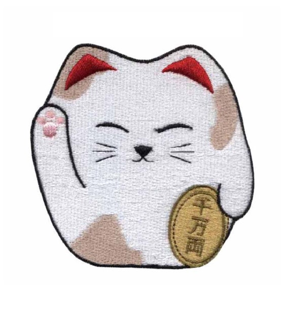 Maneki-neko Japanese Cat Patch Chinese Lucky Cat -