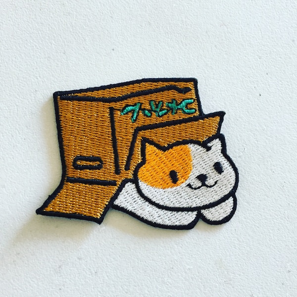 Kawaii Cat Iron-On Patch, Japanese Manga Iron-On Badge, Cartoon Cat Patch, DIY Embroidery, Embroidered Applique, Manga Cat Gift