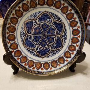 Vintage 10&quot; Gold Imari Hand Painted Dragon/Phoenix Design Plate. OMC Japan. Ex Cond.  Manufacturers Mark. Free Shipping in U.S.A. Gr8 Gift