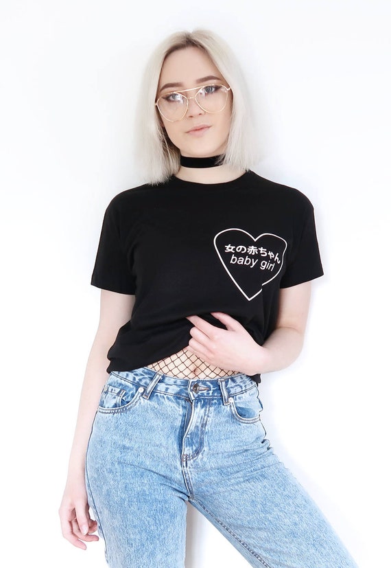 Baby Girl T shirt Japanese Shirt Japanese Signs Aesthetic Clothing Aesthetic Shirt Tumblr Clothing Tumblr Shirt Grunge Shirt Japan Etsy Canada