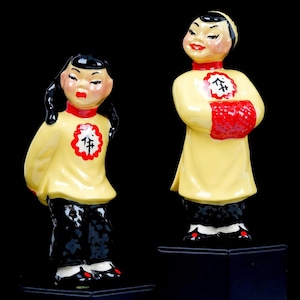 Ceramic Arts Studio Figurines - Etsy - Page 3
