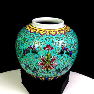 Zhongguo Jingdezhen China Porcelain Mun Shou Turquoise 3 3/4&quot; Ginger Jar 1950s