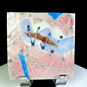 Studio Art Pottery Stoneware Abstract Design Multicolor 5 1/4" Fliesenuntersetzer 1996
