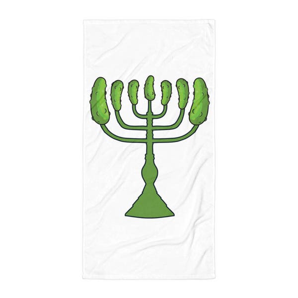 Pickle Menorah Beach Towel, Funny Hanukkah Bath Towel, Jewish Holiday Towel