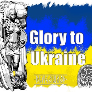 Glory to Ukraine