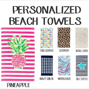 Personalized Beach Towels for adults, Embroidered Pool towels, kids beach towels, monogrammed beach Towel, Personalized Towel, Gift for Kids