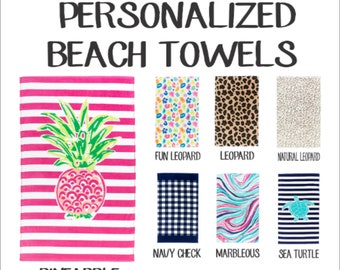 Personalized Beach Towels for adults, Embroidered Pool towels, kids beach towels, monogrammed beach Towel, Personalized gift, Gift for Kids