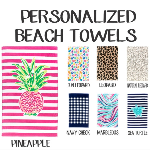 Personalized Beach Towels for adults, Embroidered Pool towels, kids beach towels, monogrammed beach Towel, Personalized gift, Gift for Kids