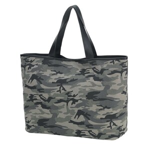May include: A black and gray camouflage tote bag with black leather handles.