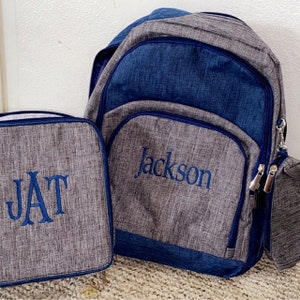 Embroidered Boys blue and gray Lunchbox & backpack. Boys Monogram Lunchbox and backpack set, personalized backpack and lunchbox