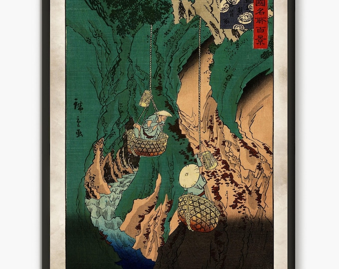 ukiyo-e Hiroshige print Gathering Mushrooms, Japanese art, Japanese woodblock vintage style poster, green nature garden decor