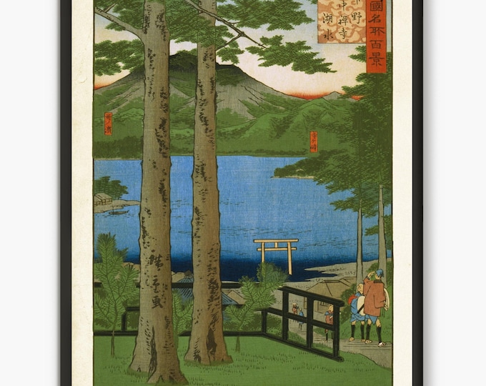 Hiroshige art Japanese Trees Poster, Japanese woodblock green nature wall art, Japanese art painting of tree vintage style poster