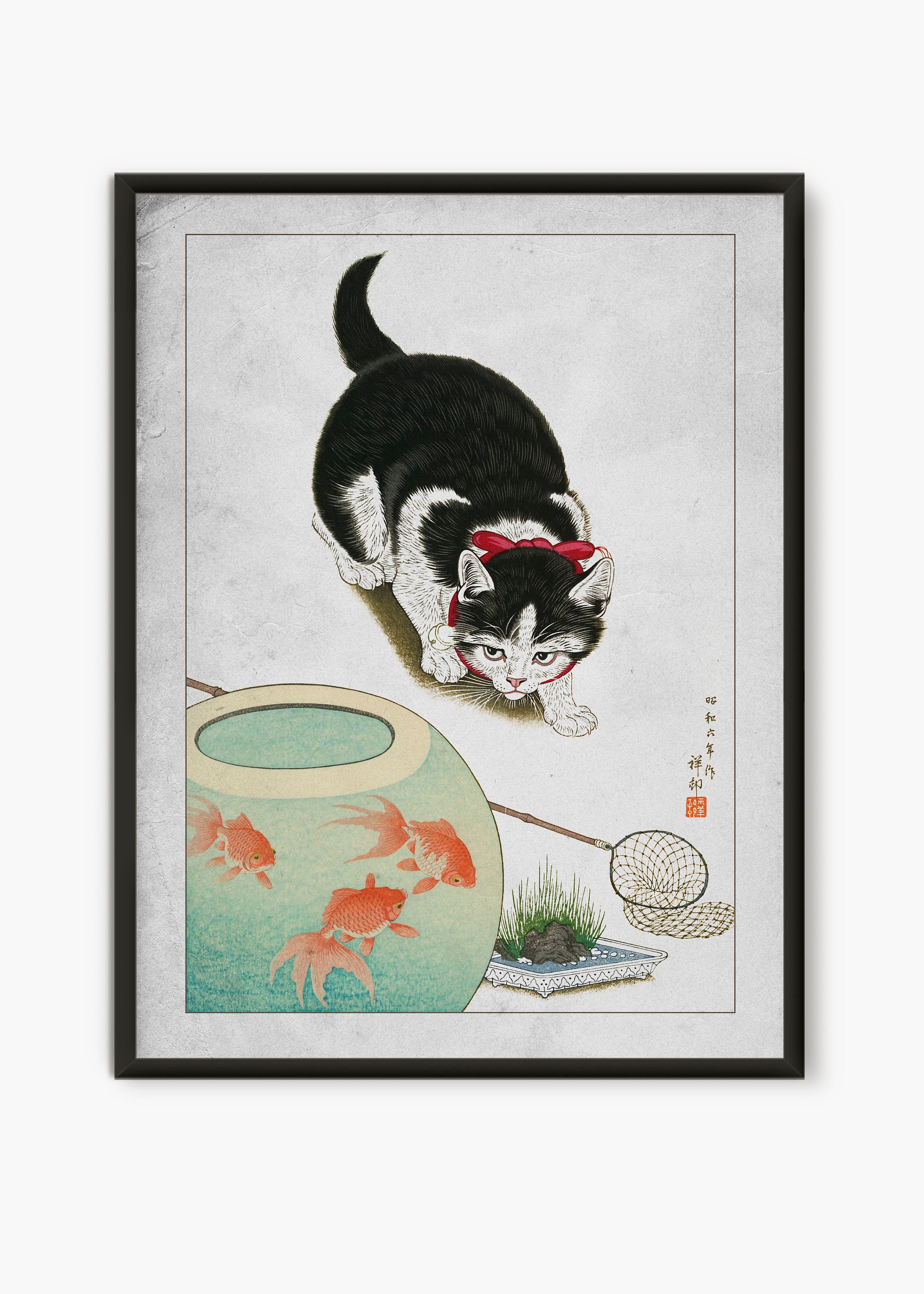 Ohara Koson's Cat and Goldfish Bowl, Cat Art Japanese Print Ukiyo-e  Japanese Art Japanese Gifts and Wall Art 