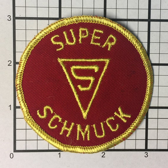 Vintage 1970s Super Schmuck patch never sold and … - image 1