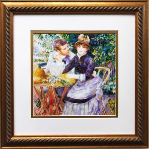 Pierre Auguste Renoir &quot;In the Garden&quot; Framed Art Print