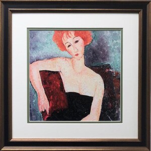 Amedeo Modigliani &quot;Redheaded Girl in Evening Dress&quot; CUSTOM FRAMED ART