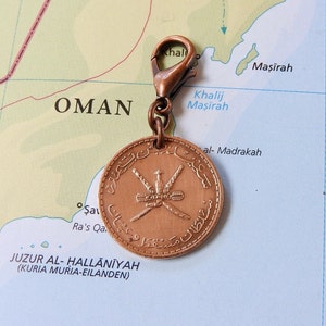Oman coin charm - 2 different designs - personalized charm - Oman jewelry - Oman wedding gift - wedding gift