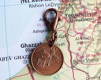 Israel coin charm - 3 different designs - made of genuine coins - coin charm - Tel Aviv - personalized charm - wedding charm
