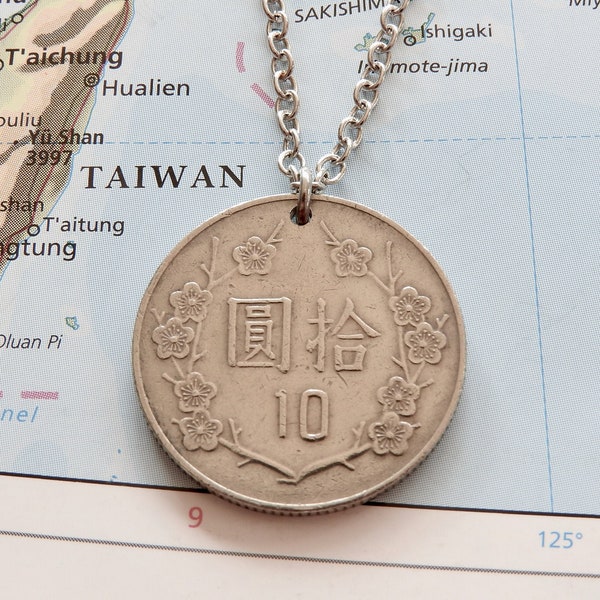 Taiwan coin necklace/keychain - 3 different designs - made of genuine coins from Taiwan - wanderlust - globetrotter - orchid necklace