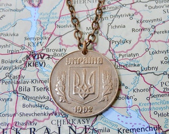 Ukraine tryzub/trident coin necklace/keychain - 6 different options - made of genuine coins - national arms - Ukraine remembrance