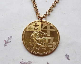 Chinese zodiac year of the Horse brass coin token necklace/keychain 1906|1918|1930|1942|1954|1966|1978|1990|2002|2014|2026|2038 Zodiac gift