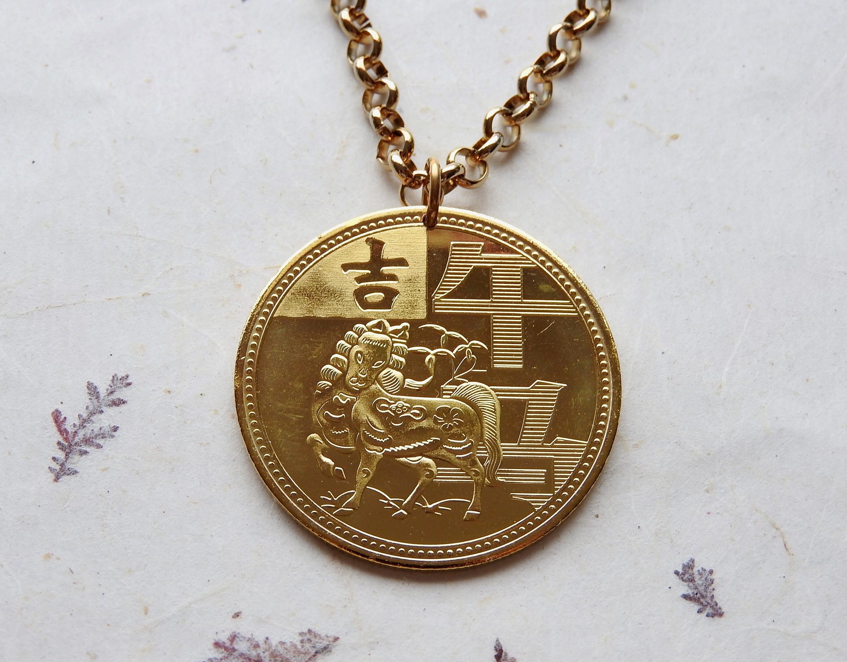 Chinese Zodiac Year of the Horse Brass Coin Token Necklace