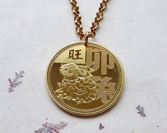 Año del zodiaco chino del collar/llavero de moneda de latón del Conejo 1910|1922|1934|1946|1958|1970|1982|1994|2006|2018|2030|2042 Zodiac