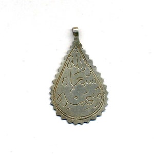 Koranic silver protection amulet – Morocco