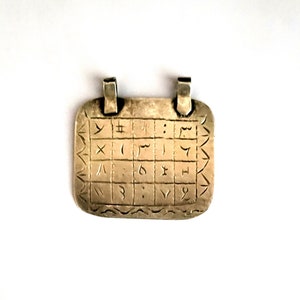 Morocco - Magic Amulet &quot;Djedouel&quot; Talisman - Hirz - Silver Pendant.